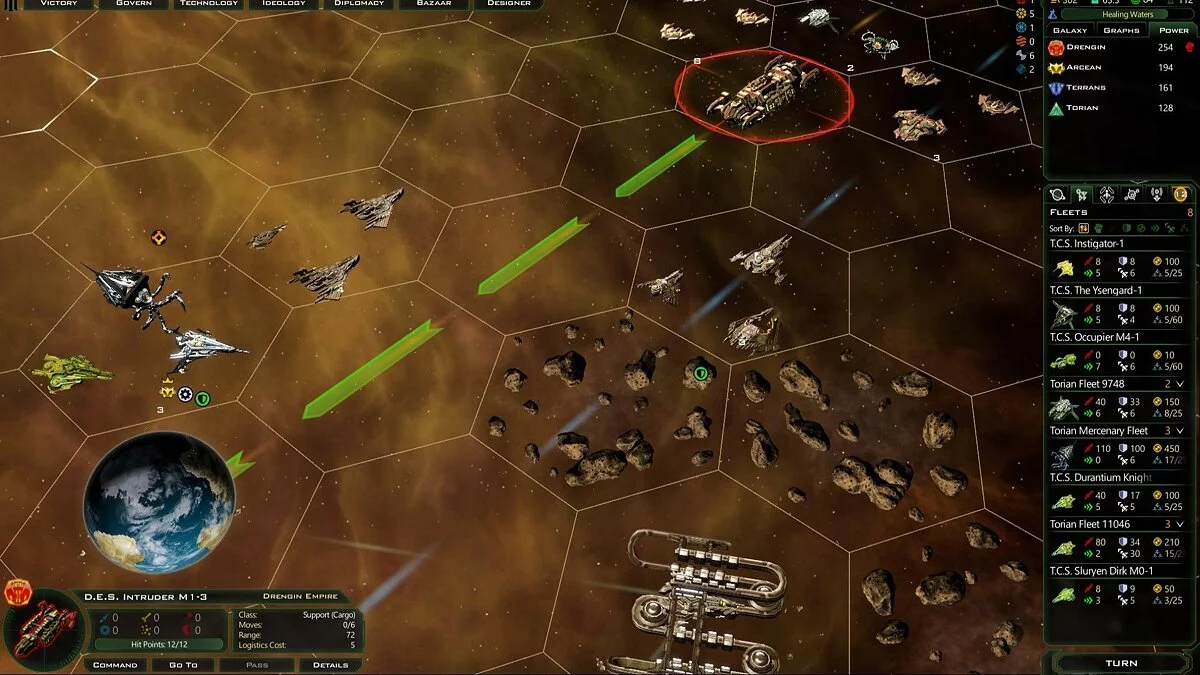 Скриншоты из Galactic Civilizations 3: Mercenaries / Картинка 13