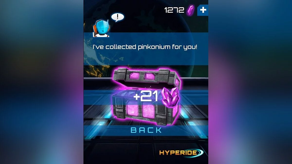 Скриншоты из Hyperide / Картинка 3