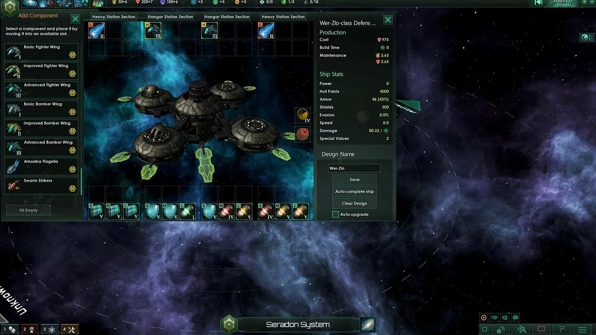 Скриншоты из Stellaris / Картинка 58