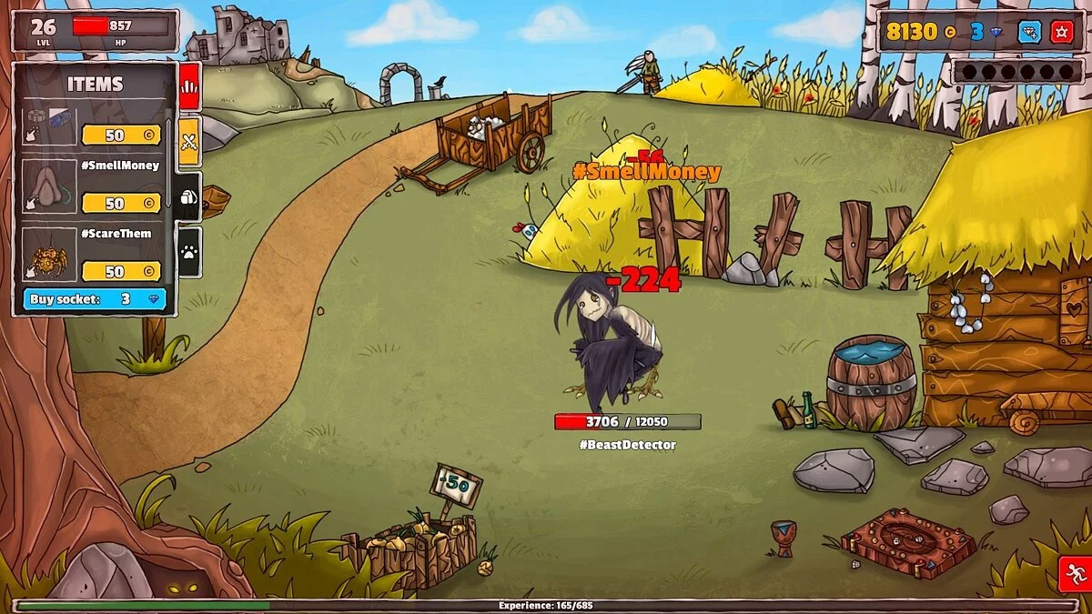 Картинка из 