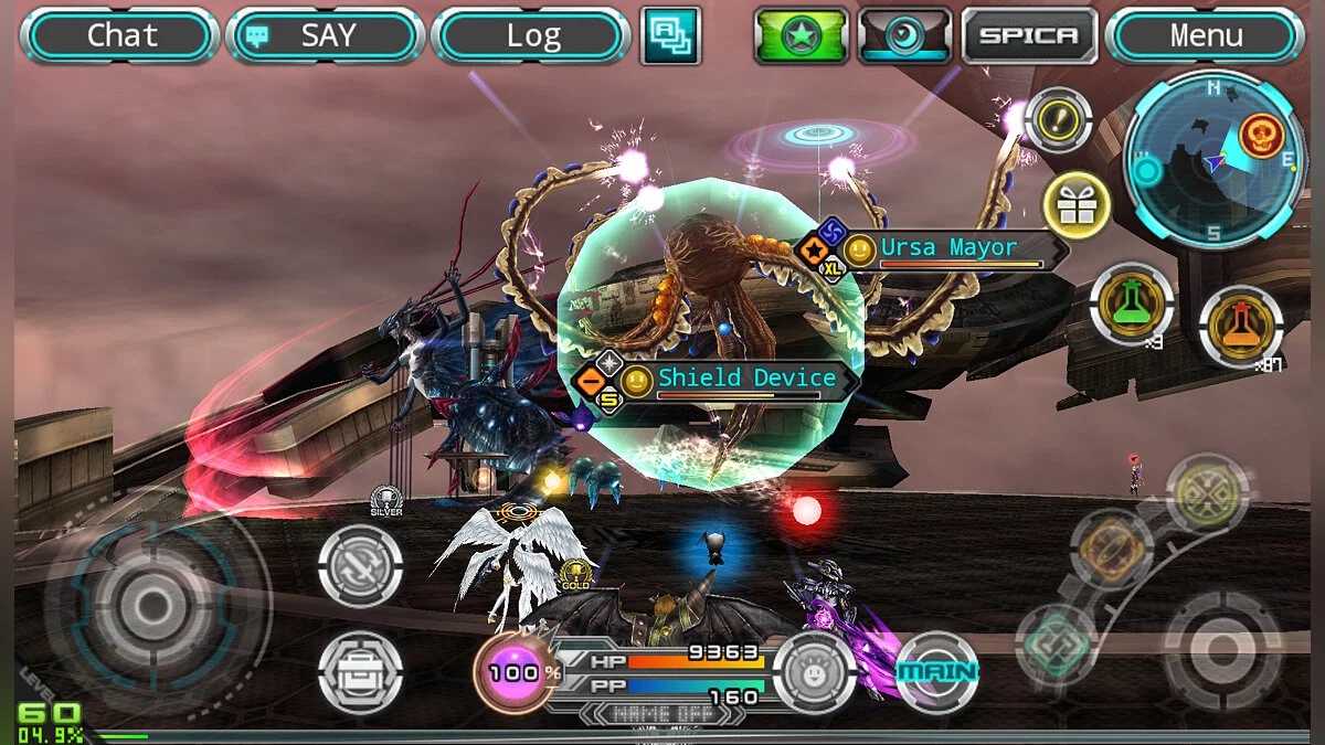 Картинка из 