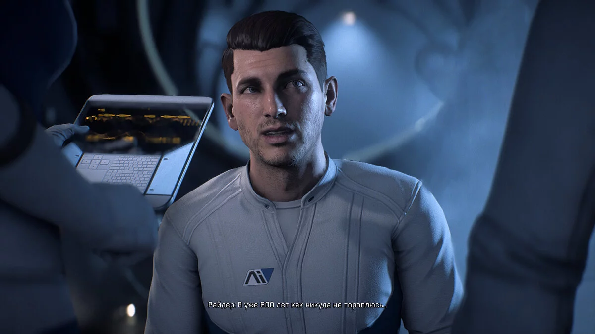Скриншоты из Mass Effect: Andromeda / Картинка 112