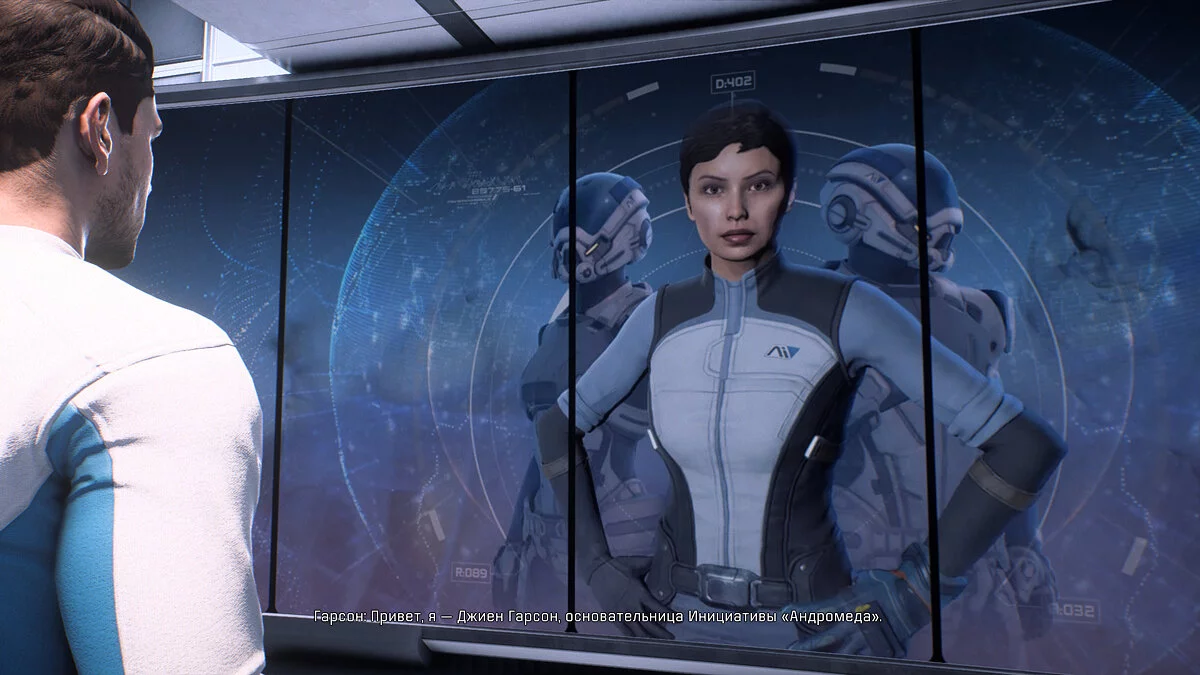 Скриншоты из Mass Effect: Andromeda / Картинка 117