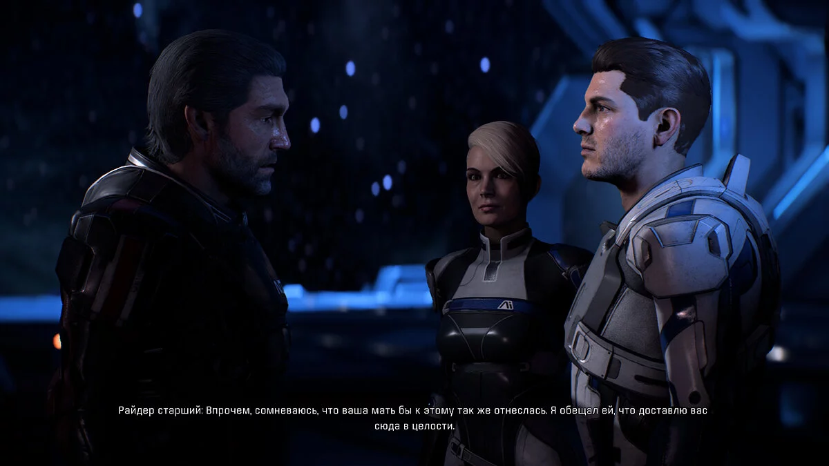 Скриншоты из Mass Effect: Andromeda / Картинка 130
