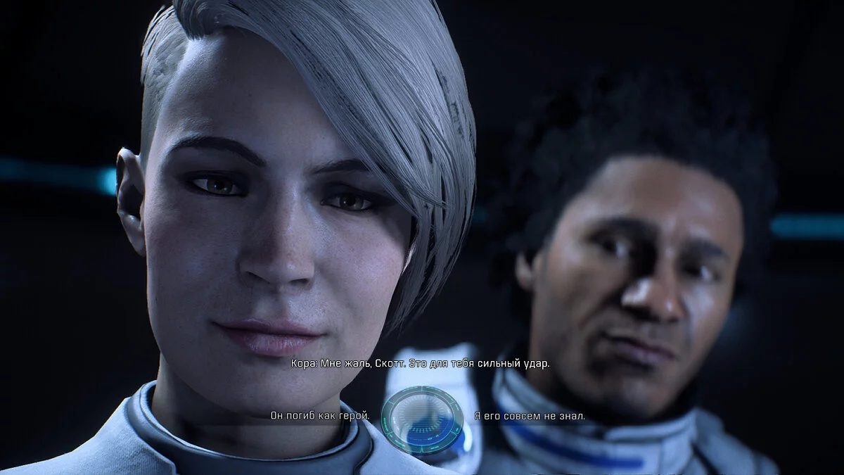 Скриншоты из Mass Effect: Andromeda / Картинка 170