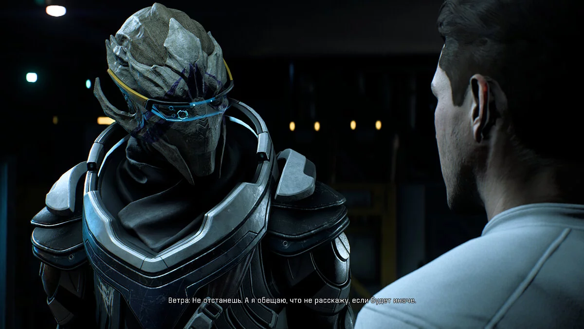 Скриншоты из Mass Effect: Andromeda / Картинка 202