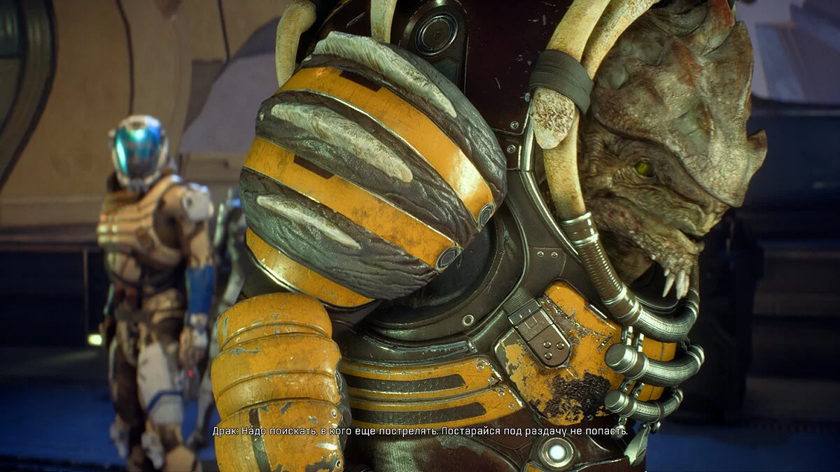 Скриншоты из Mass Effect: Andromeda / Картинка 223