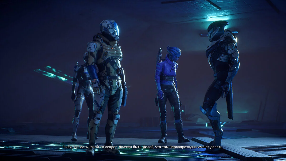 Скриншоты из Mass Effect: Andromeda / Картинка 226