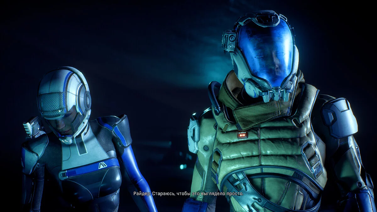 Скриншоты из Mass Effect: Andromeda / Картинка 227