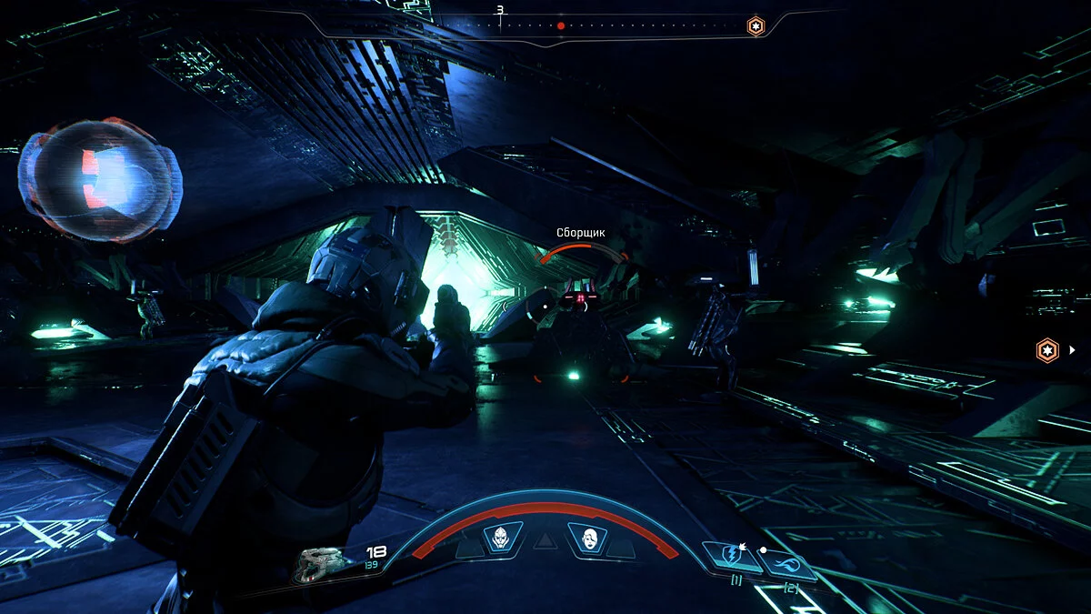 Скриншоты из Mass Effect: Andromeda / Картинка 233