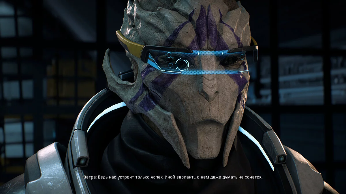 Скриншоты из Mass Effect: Andromeda / Картинка 271