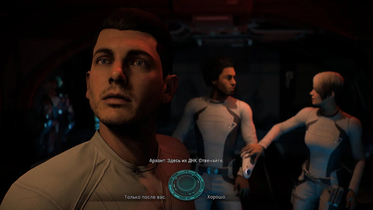 Скриншоты из Mass Effect: Andromeda / Картинка 279