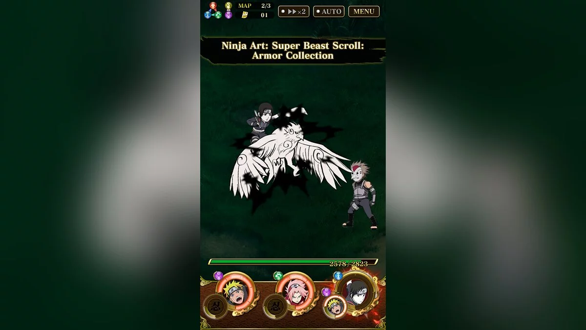 Картинка из 