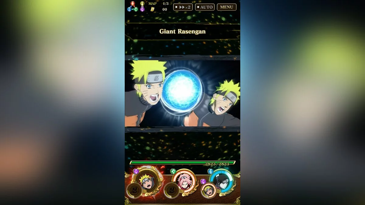 Картинка из 