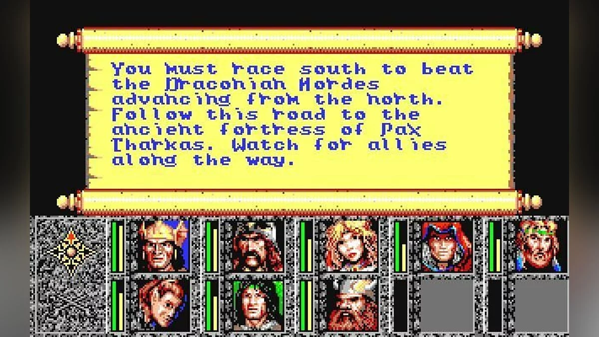 Картинка из 