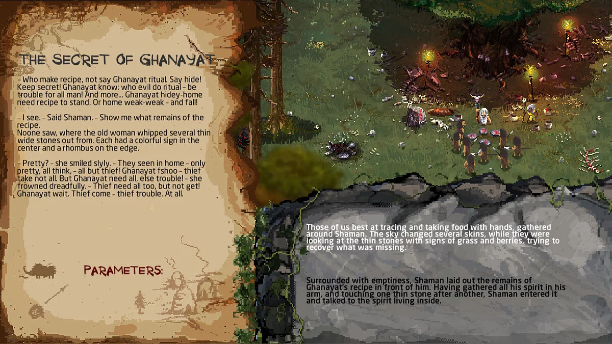 Картинка из 