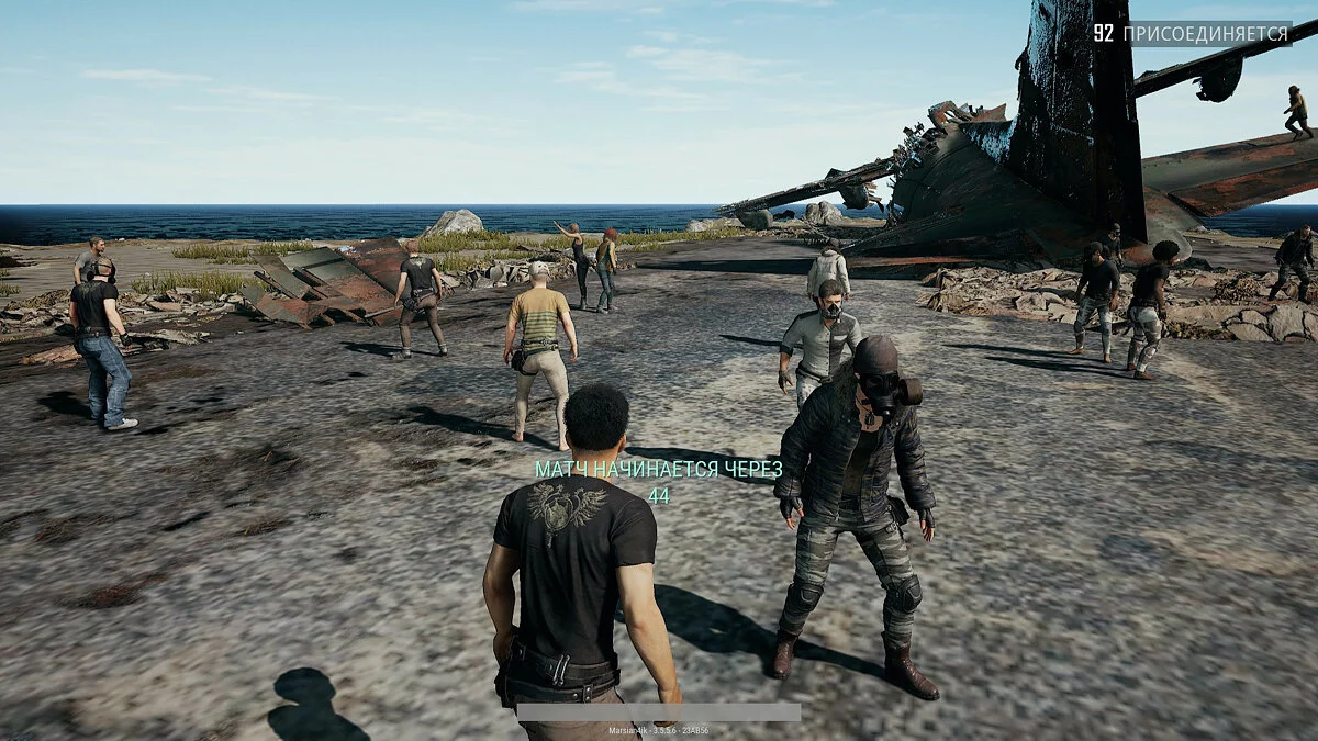 Скриншоты из PUBG: Battlegrounds / Картинка 69