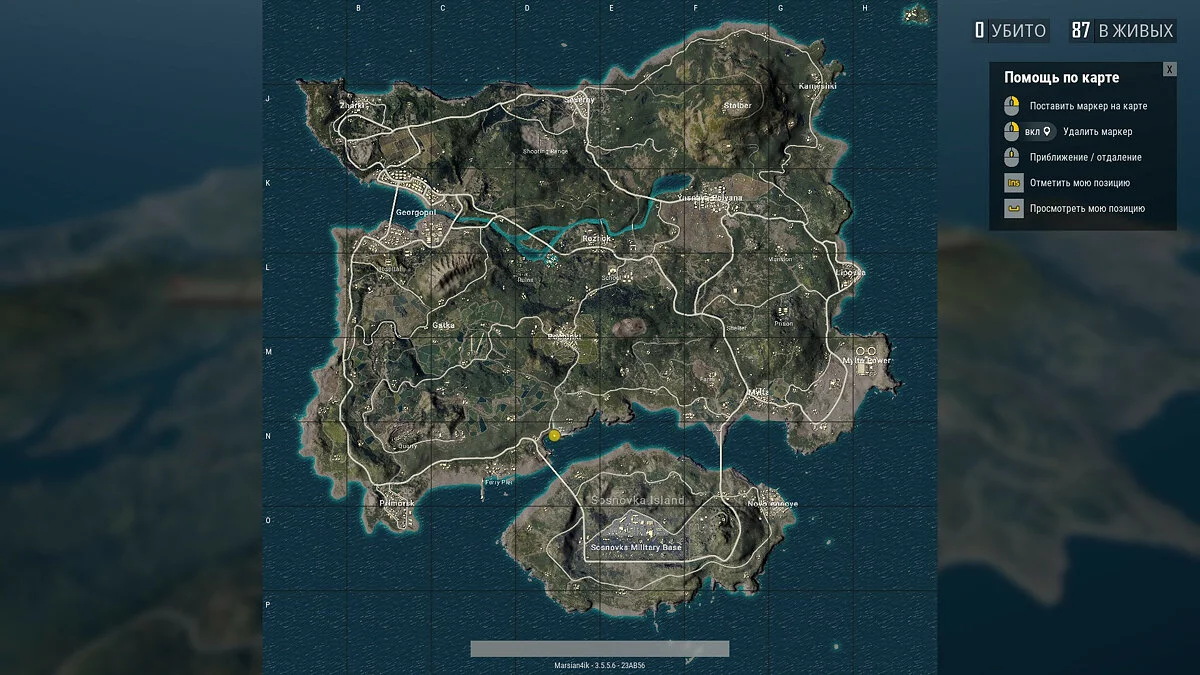 Скриншоты из PUBG: Battlegrounds / Картинка 71