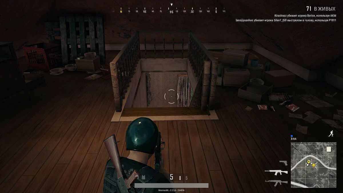 Скриншоты из PUBG: Battlegrounds / Картинка 73