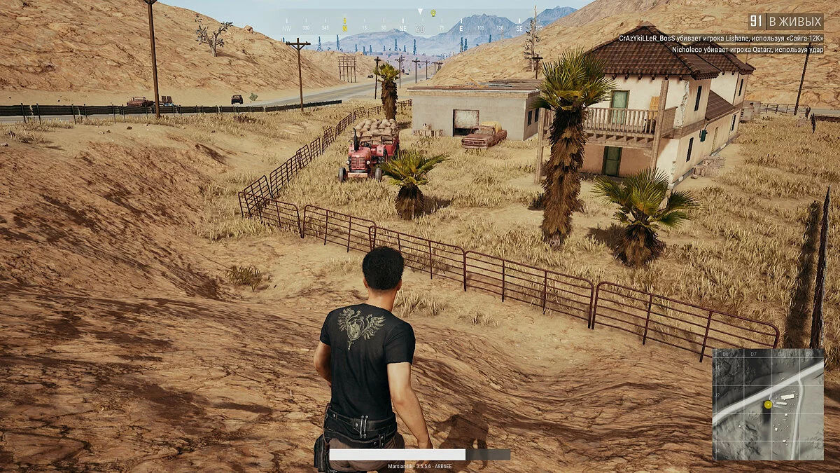 Скриншоты из PUBG: Battlegrounds / Картинка 77