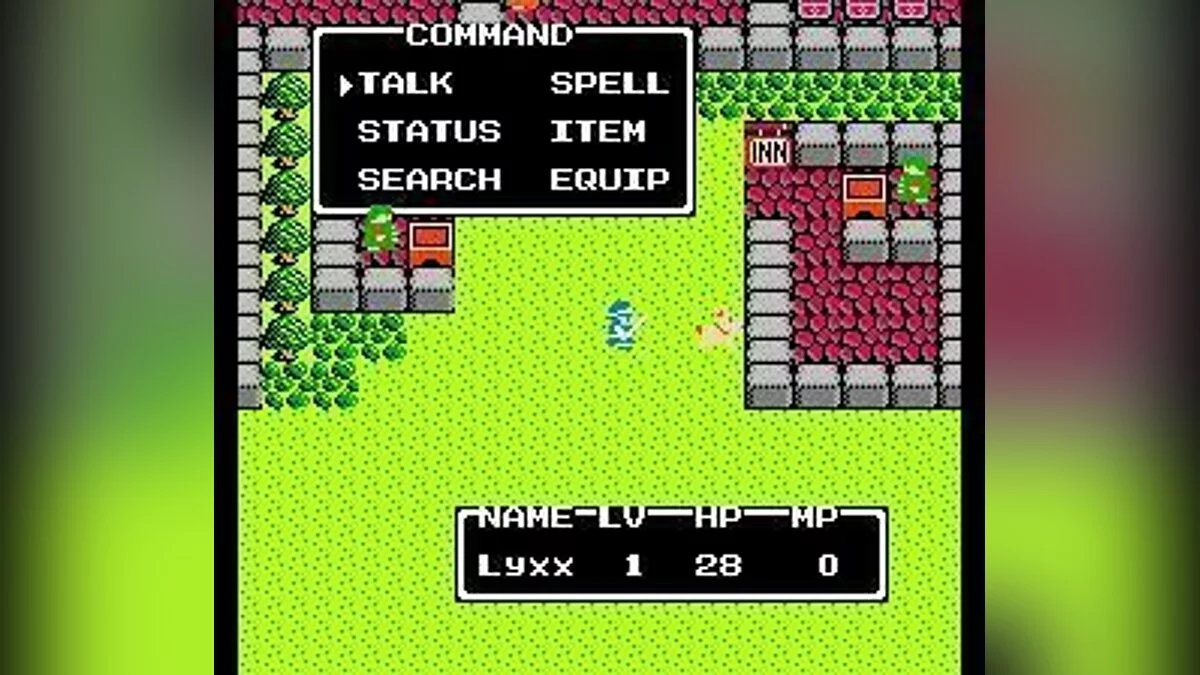 Скриншоты из Dragon Warrior 2 / Картинка 8