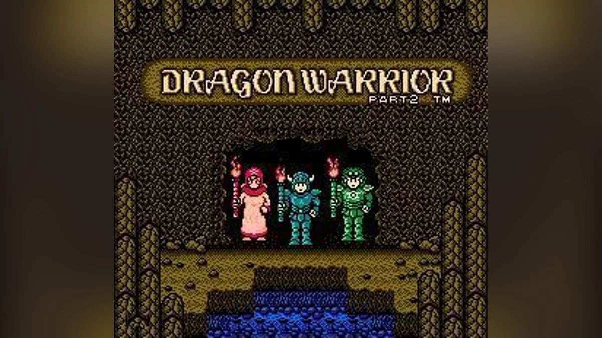 Скриншоты из Dragon Warrior 2 / Картинка 11
