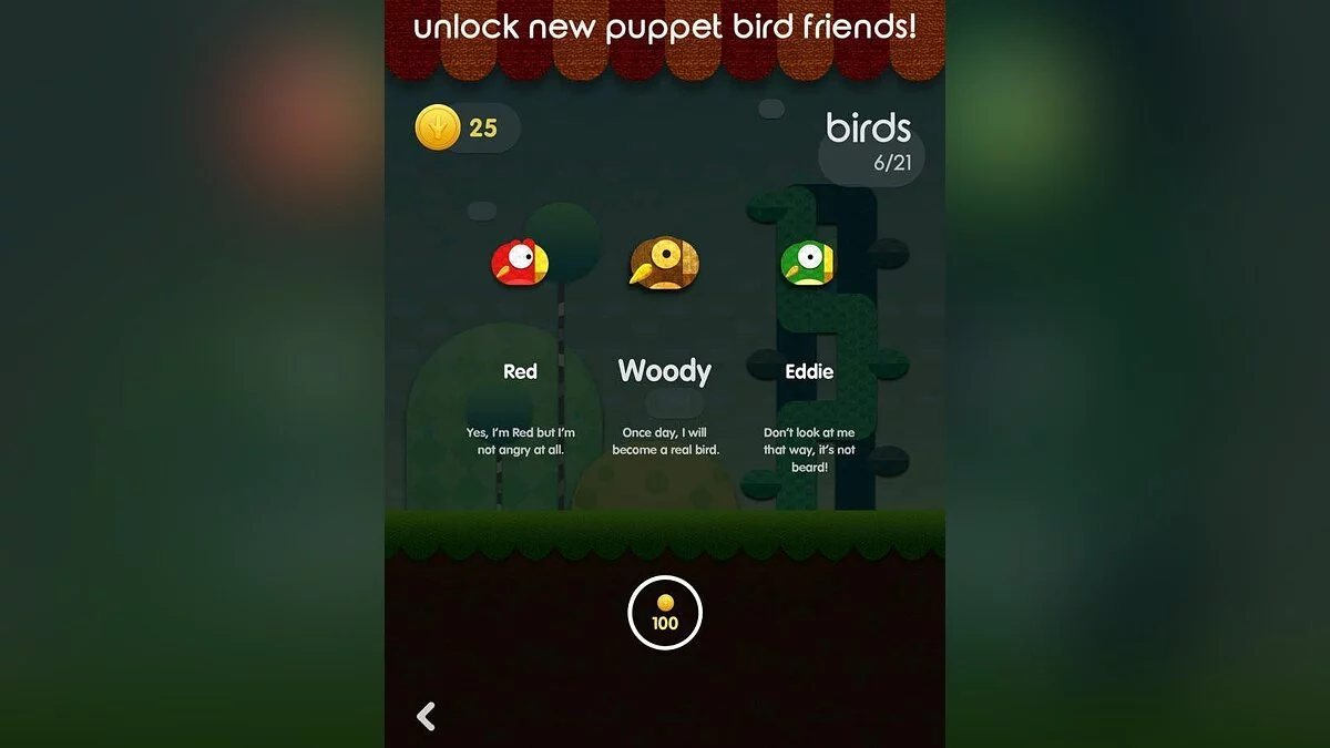 Скриншоты из Puppet Bird / Картинка 1