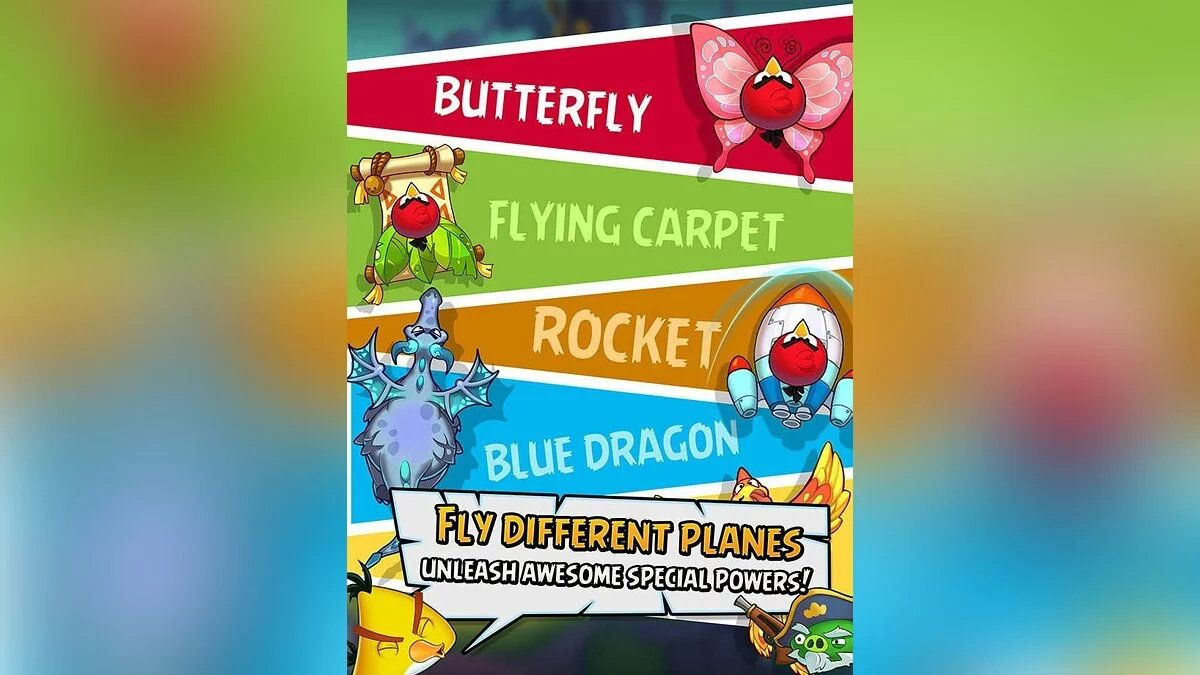 Картинка из 