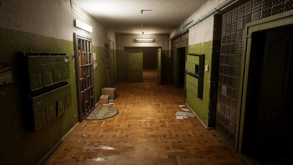 Скриншоты из Twin Soul / Картинка 12