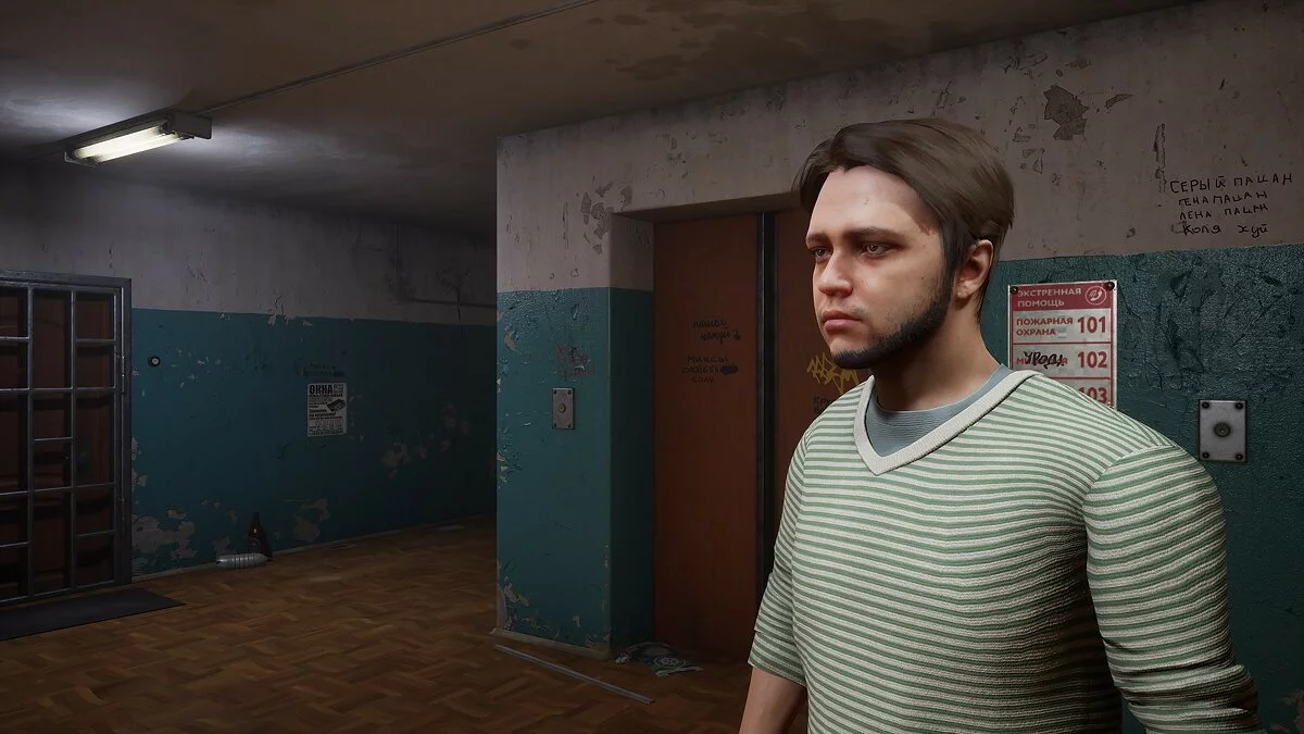 Скриншоты из Twin Soul / Картинка 13