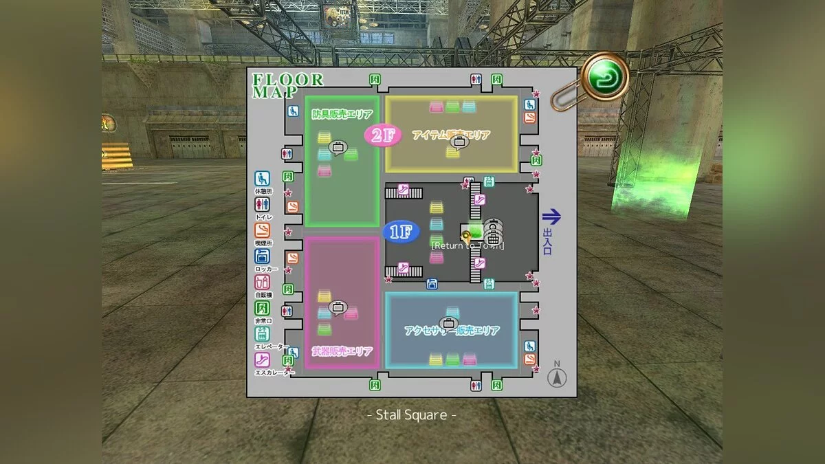 Картинка из 