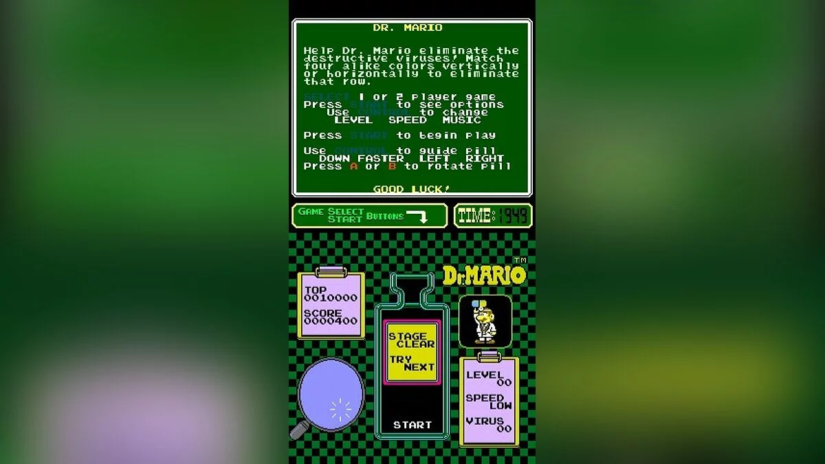Скриншоты из Dr. Mario / Картинка 38