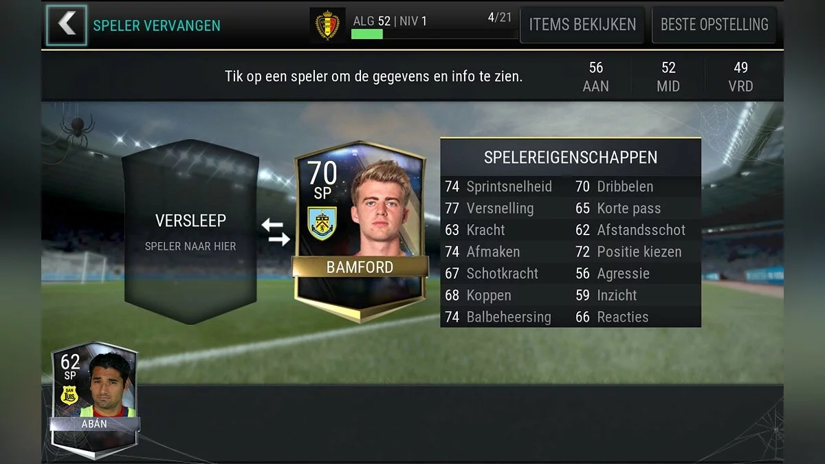 Скриншоты из FIFA Mobile / Картинка 13