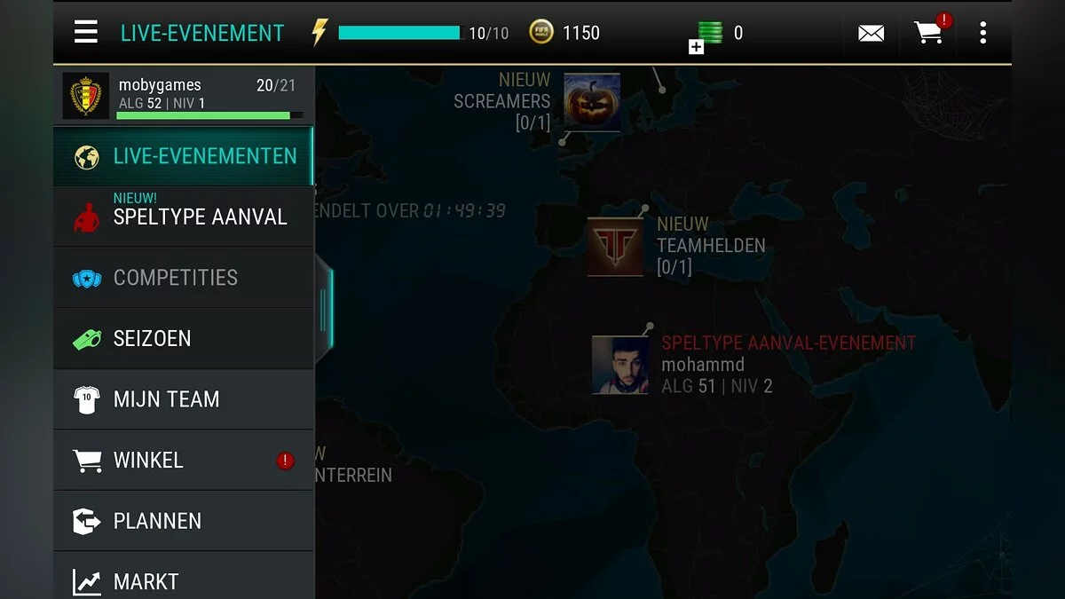 Скриншоты из FIFA Mobile / Картинка 16