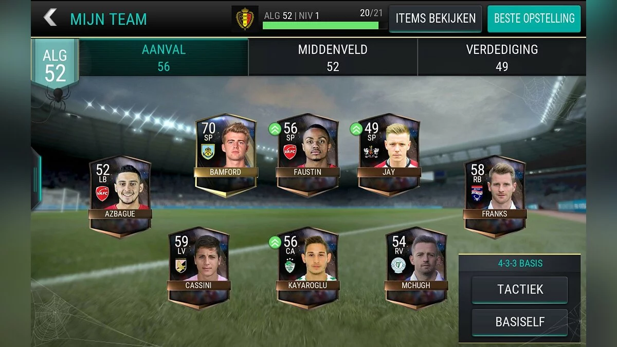 Скриншоты из FIFA Mobile / Картинка 17