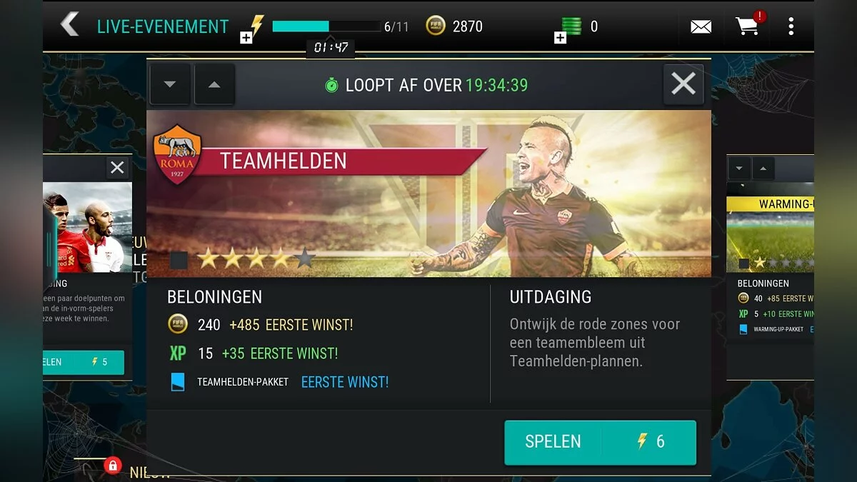 Скриншоты из FIFA Mobile / Картинка 28