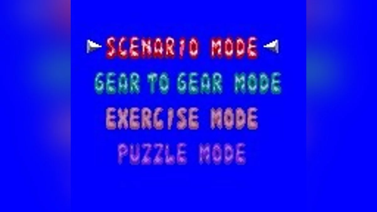 Скриншоты из Dr. Robotnik's Mean Bean Machine / Картинка 20