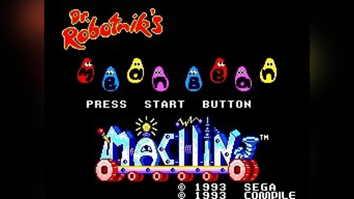 Скриншоты из Dr. Robotnik's Mean Bean Machine / Картинка 36