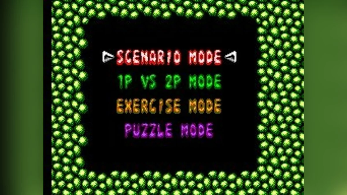 Скриншоты из Dr. Robotnik's Mean Bean Machine / Картинка 38