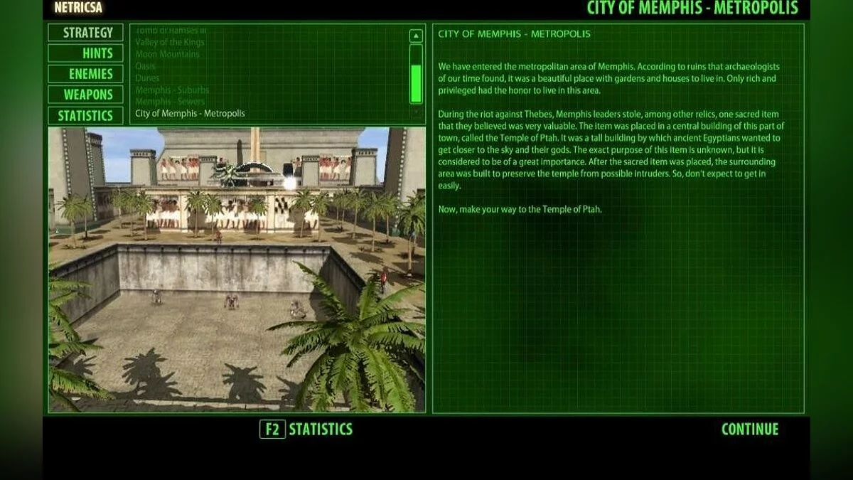 Скриншоты из Serious Sam HD: The First Encounter / Картинка 152