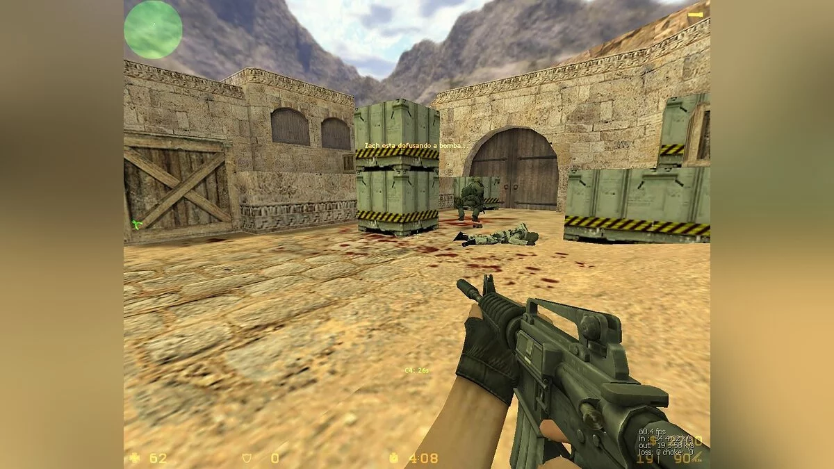 Картинка из 