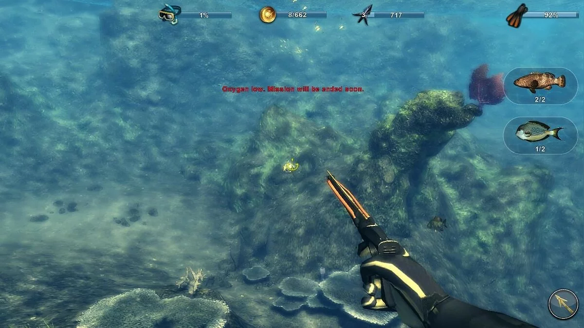 Скриншоты из Depth Hunter 2: Deep Dive / Картинка 21