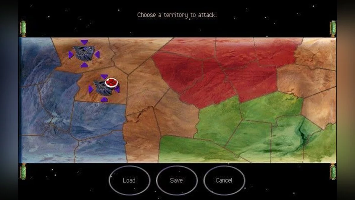 Скриншоты из Dune 2000 / Картинка 14