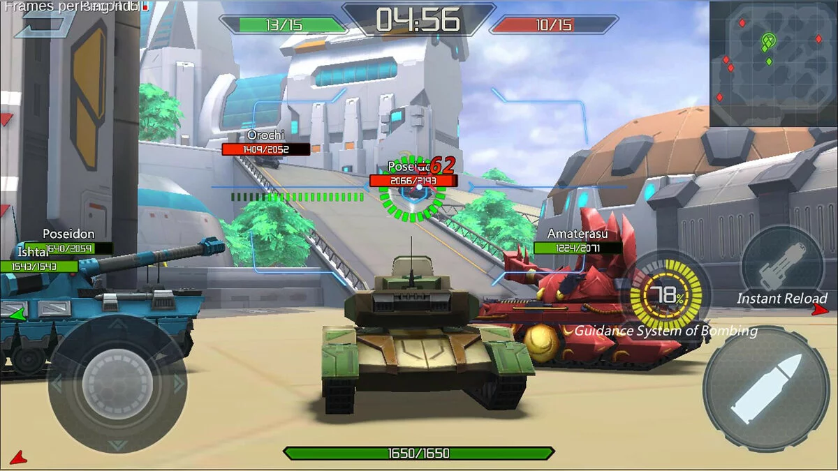 Картинка из 