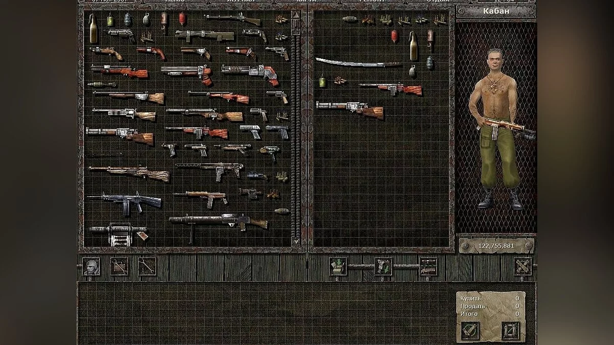 Скриншоты из Dungeon Cleaners / Картинка 37