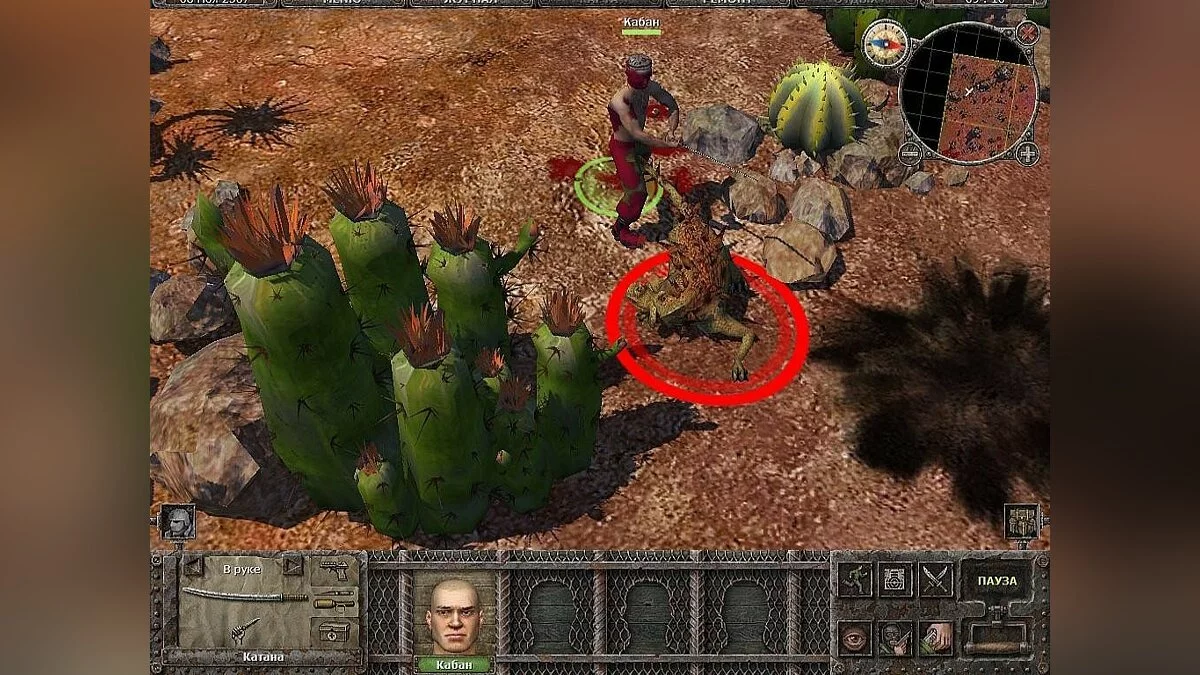 Скриншоты из Dungeon Cleaners / Картинка 42