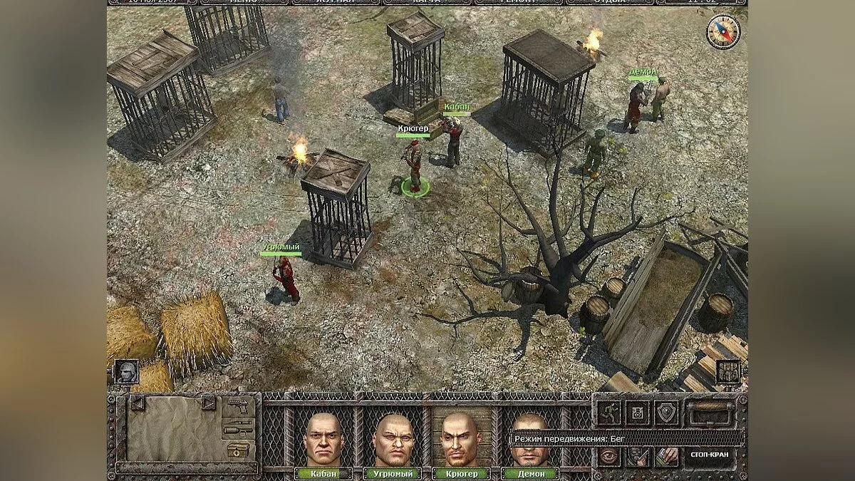 Скриншоты из Dungeon Cleaners / Картинка 53