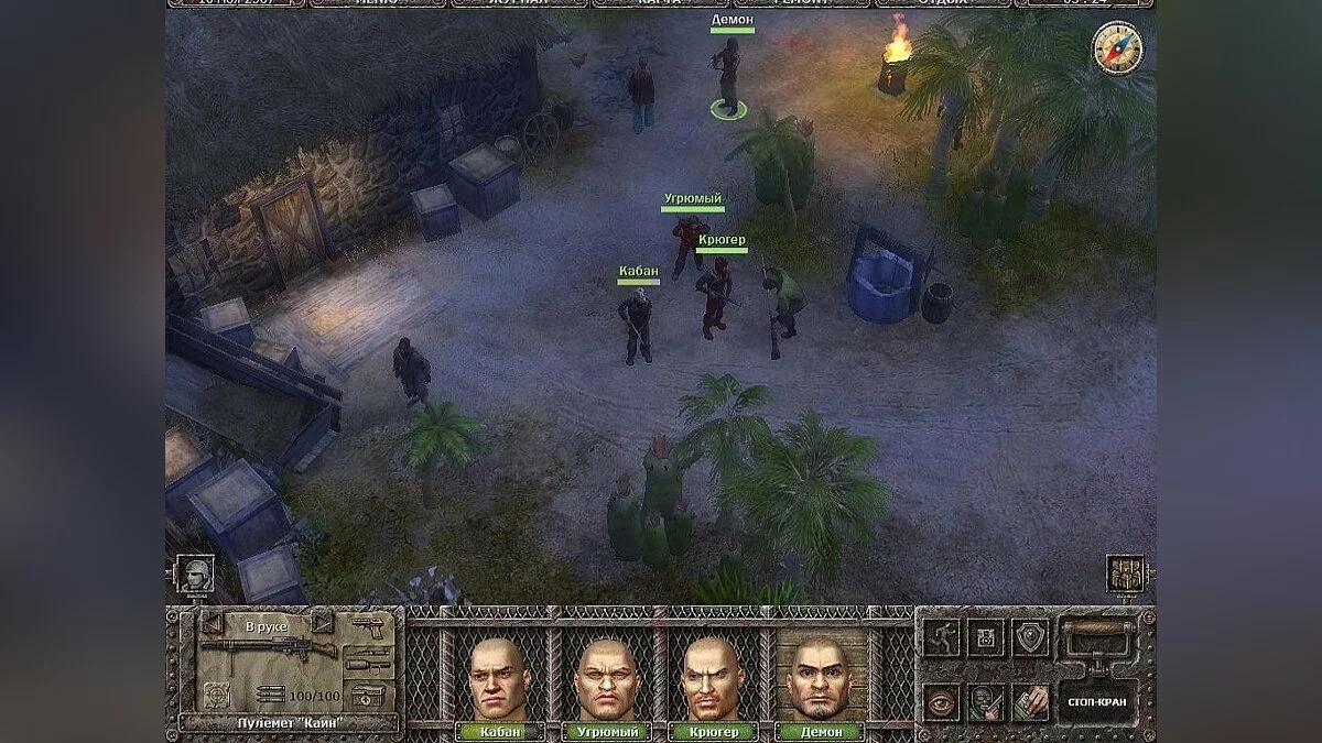 Скриншоты из Dungeon Cleaners / Картинка 54