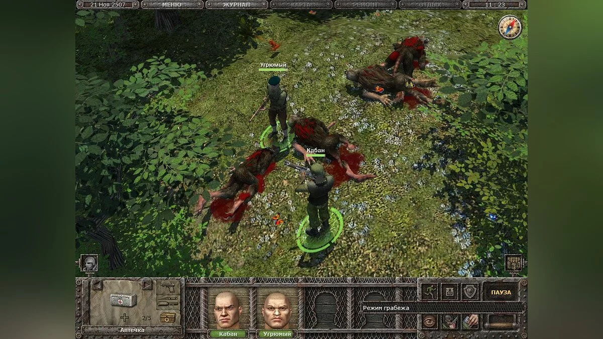 Скриншоты из Dungeon Cleaners / Картинка 2