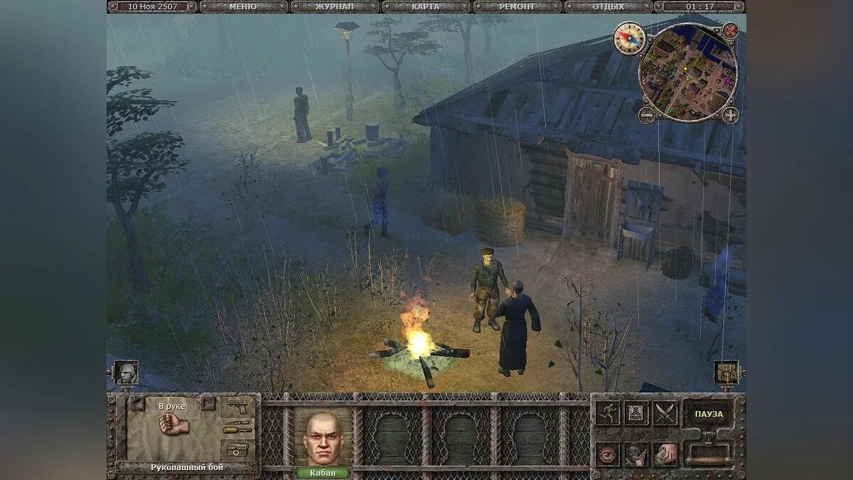 Скриншоты из Dungeon Cleaners / Картинка 6